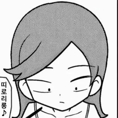 Profile image of 타니구치 리카