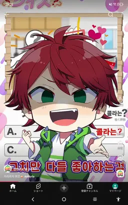 Profile image of 자파파