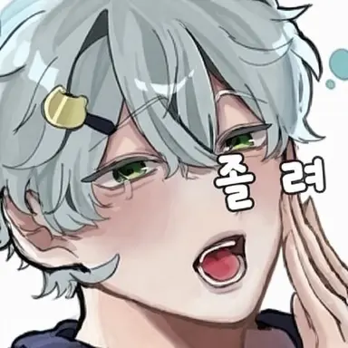 Profile image of 쿠로노아