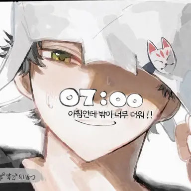 Profile image of 토라조