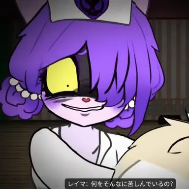 Profile image of レイマ