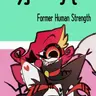 Profile image of Niffty