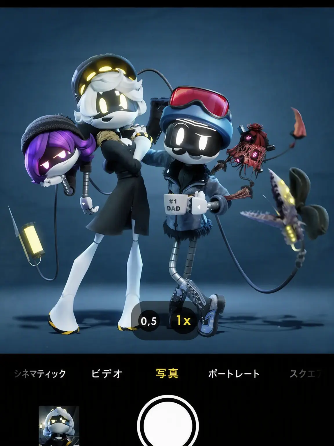 IloveCyn의 風邪を引いたマーダードローンたち
