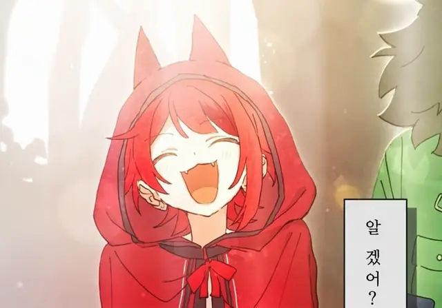 Profile image of 리이누