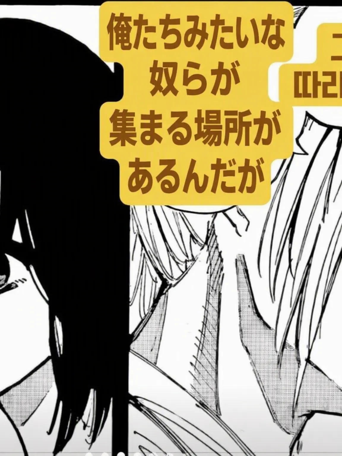 dduddu0911의 大佛を連れてくる