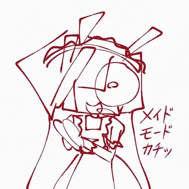 Profile image of リベ