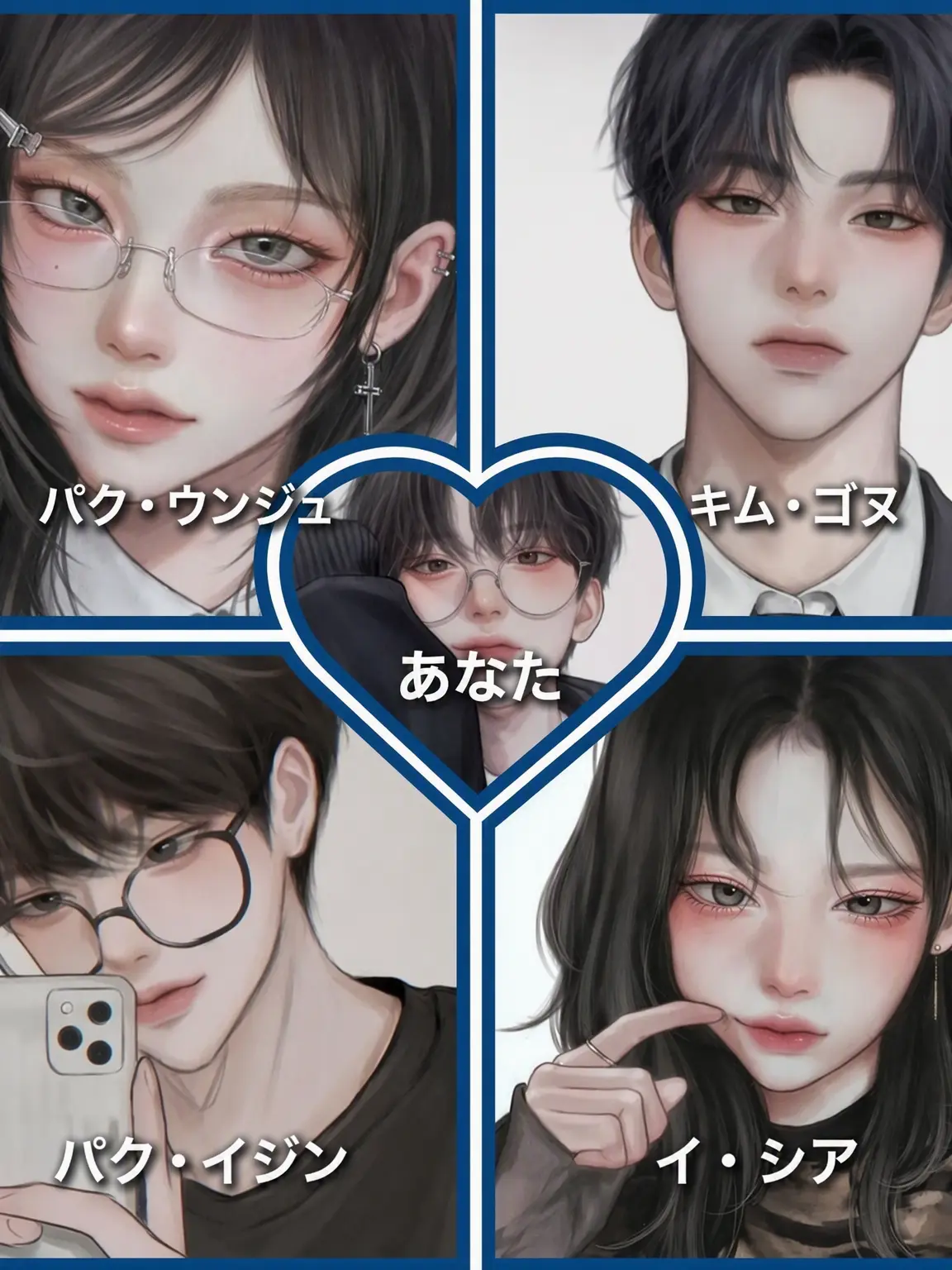 SubtlePatio4688의 男女グループ