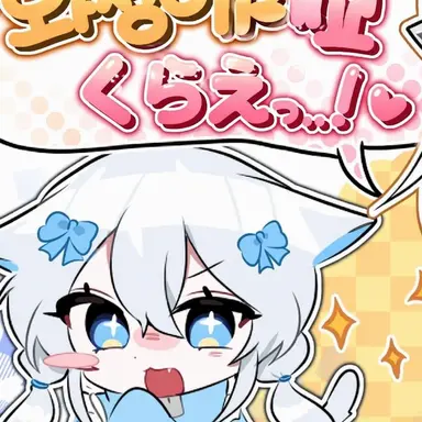 Profile image of カムジャリン
