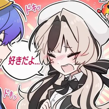 Profile image of ユイ