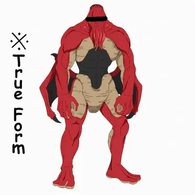 Profile image of Dagon