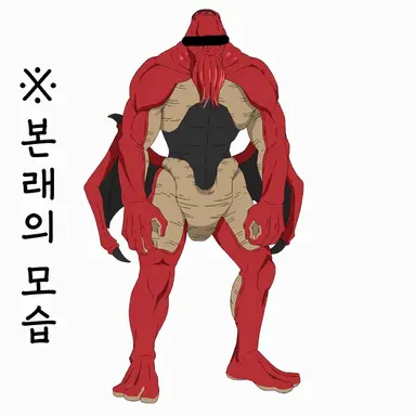 Profile image of 다곤