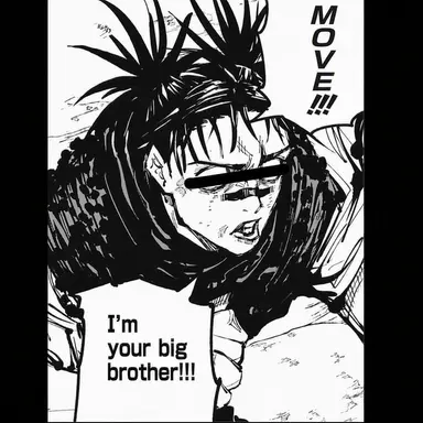 Profile image of Choso