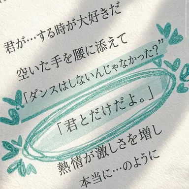 Profile image of ファン・イシン