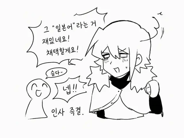 Profile image of 이오리