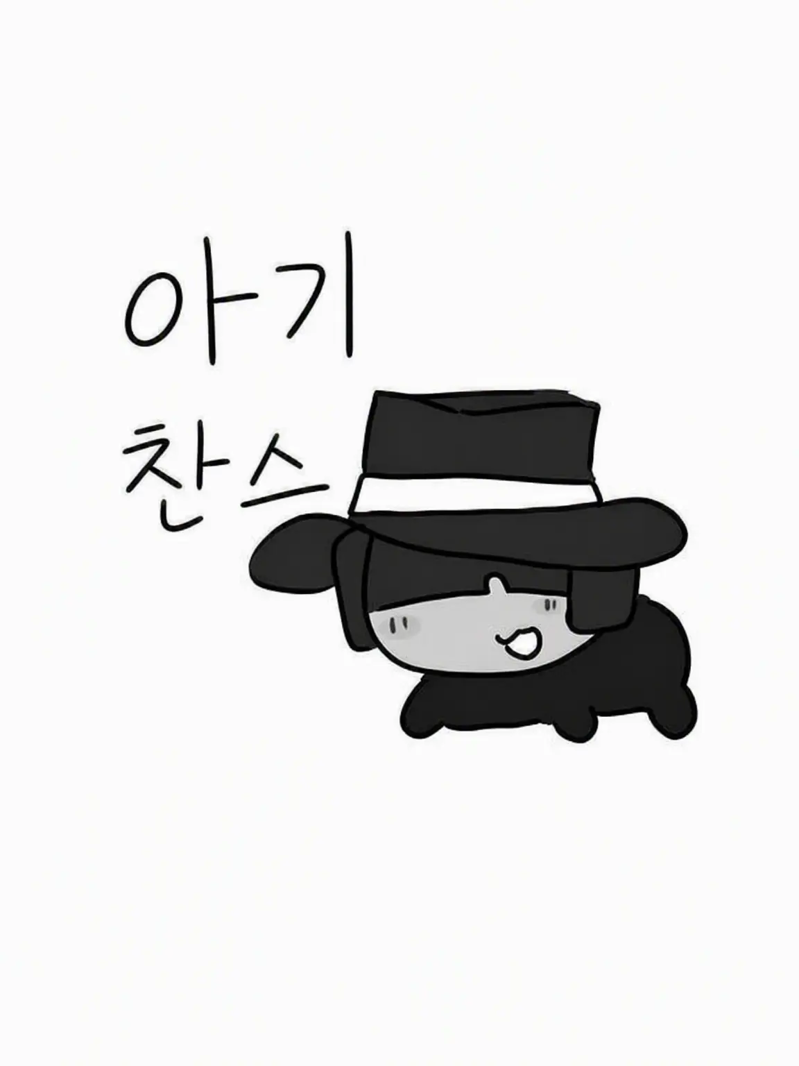 coin777의 1살 찬스의 부모님!