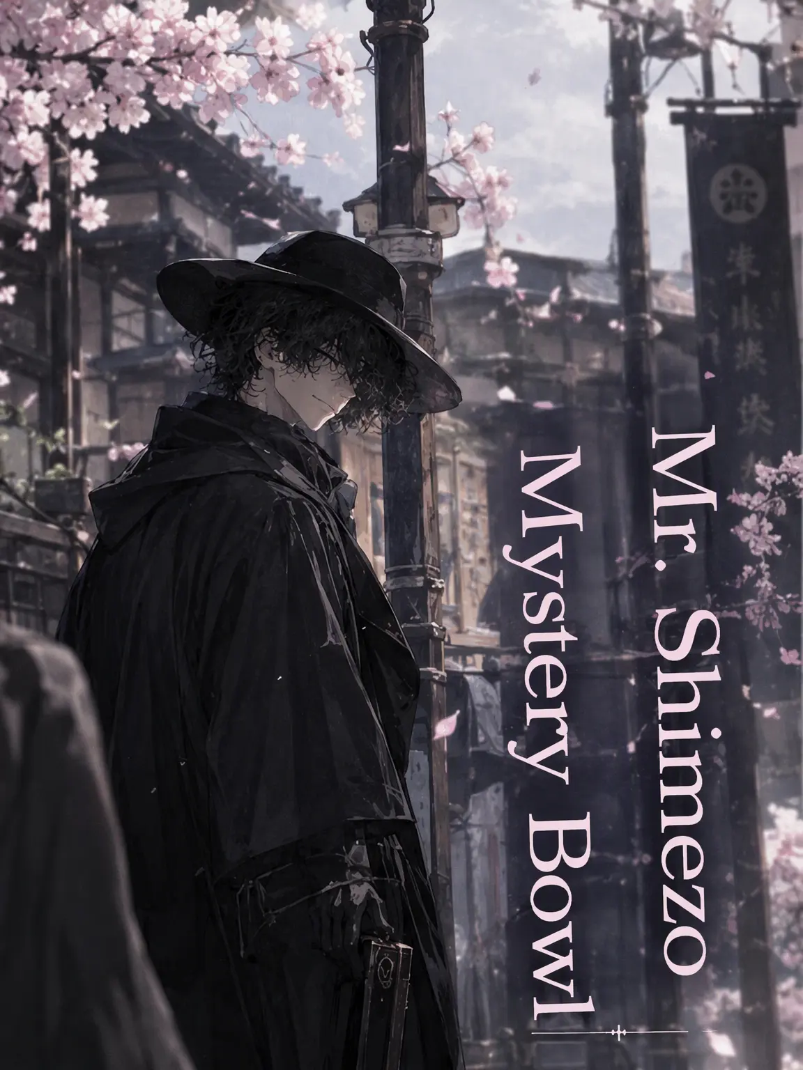 sasaka7312의 The Mystery of Mr. Shime: The Rusty Cat Literary Edition