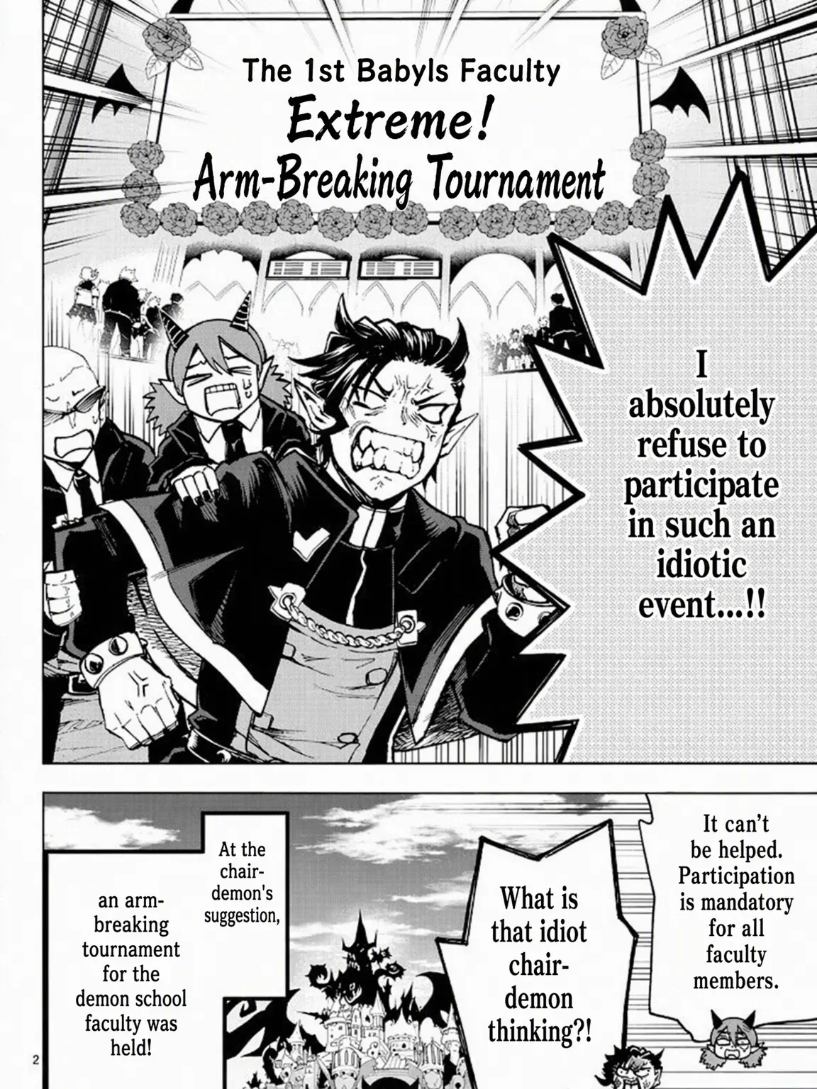 Yaminenobutaiura.396의 The Masochists' Meeting (200k Celebration)
