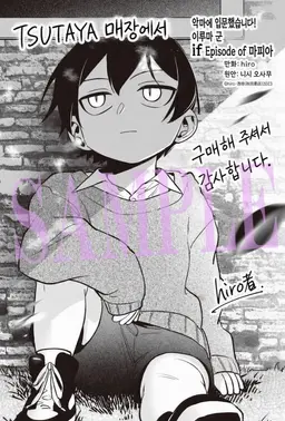 Profile image of 에이트 선생님