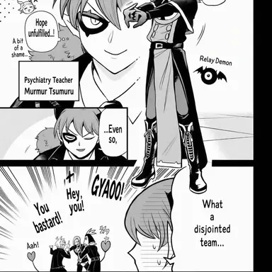 Profile image of Tsumuru-sensei