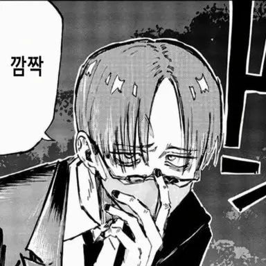 Profile image of 아자미