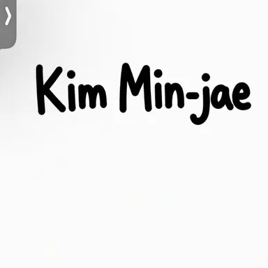Profile image of Kim Min-jae