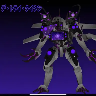 Profile image of トライ