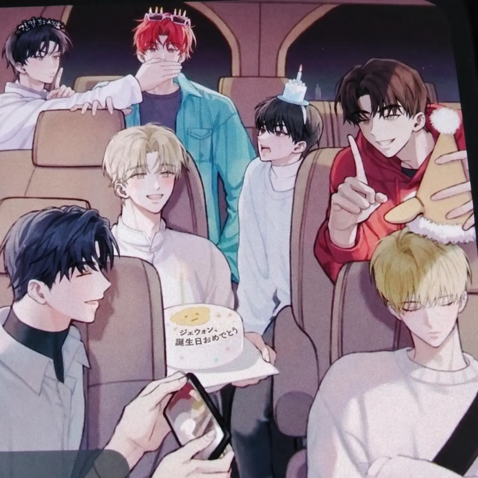 LameWagon9037의 男友達たち