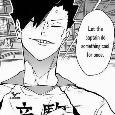 Profile image of Tetsuro Kuroo