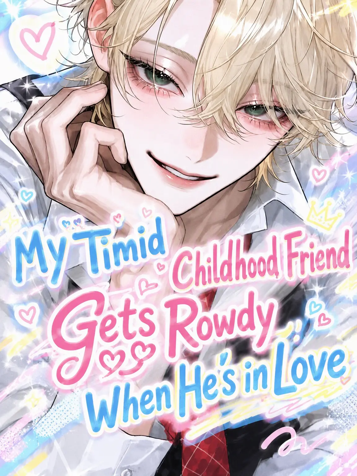 _2cvllax의 My Cowardly Childhood Friend Is a Loud Lover