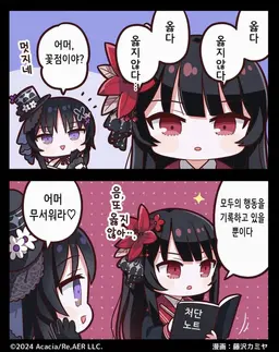 Profile image of 히로