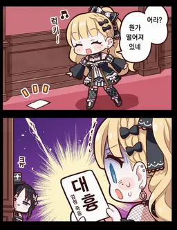 Profile image of 미리아