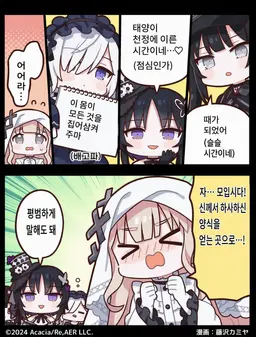 Profile image of 안안