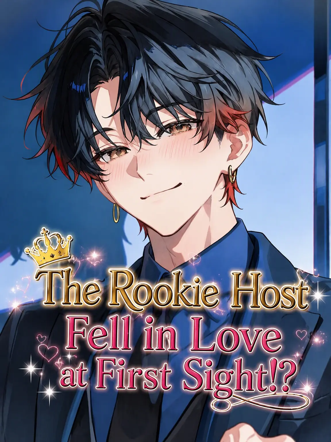 Kouri_nooto의 Rookie Host's Love at First Sight!?
