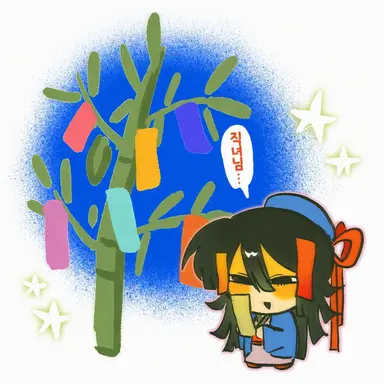 Profile image of 견우