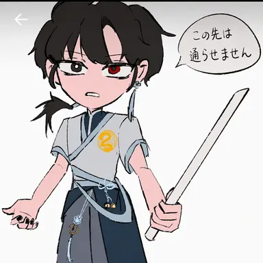 Profile image of クォン・ヨンジン