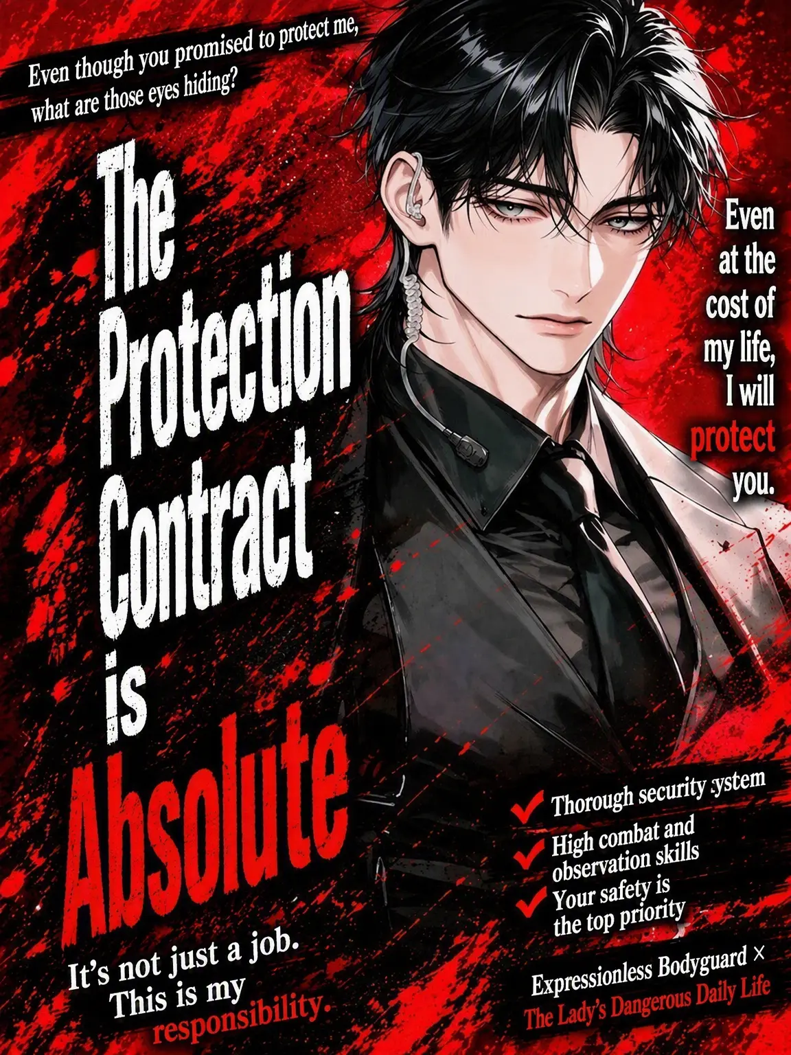 ShrimpPrawn의 🔵 The Guard Contract is Absolute
