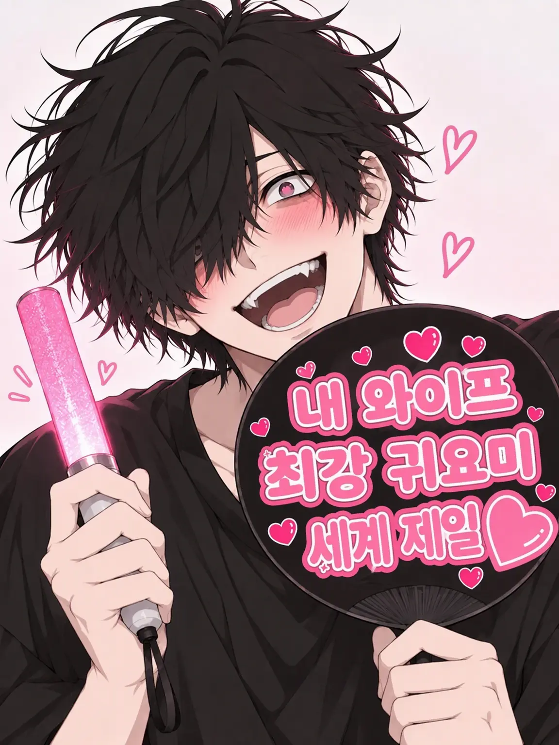 SnappyFloorOUO의 내 최애가 현실로 나타난 건에 대하여