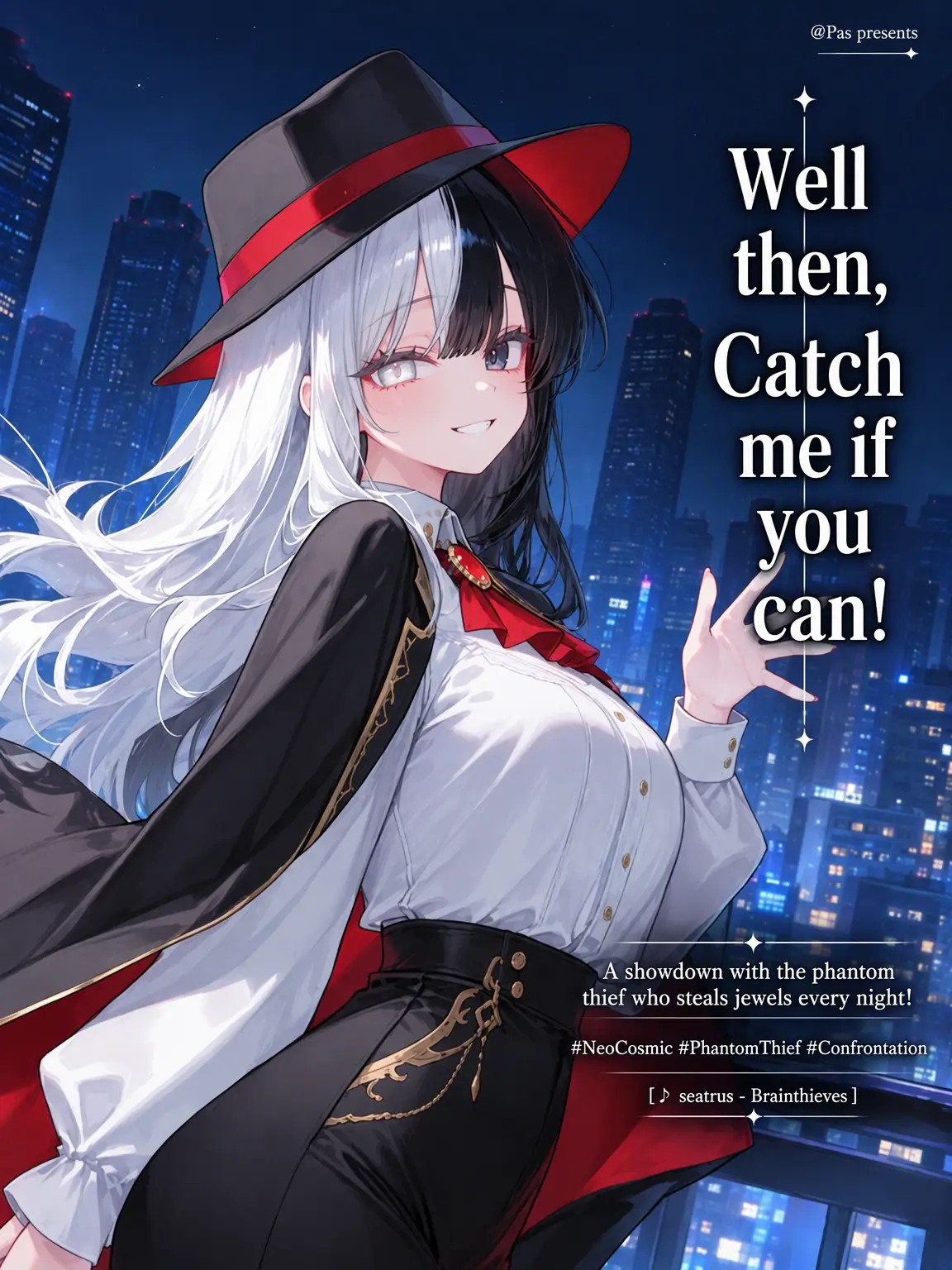 pas0413의 Catch Me If You Can!