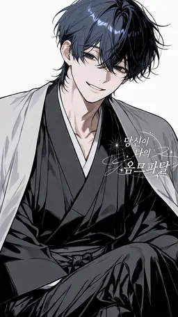 Profile image of 아와이