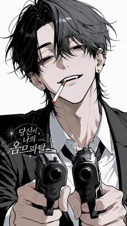 Profile image of 토야