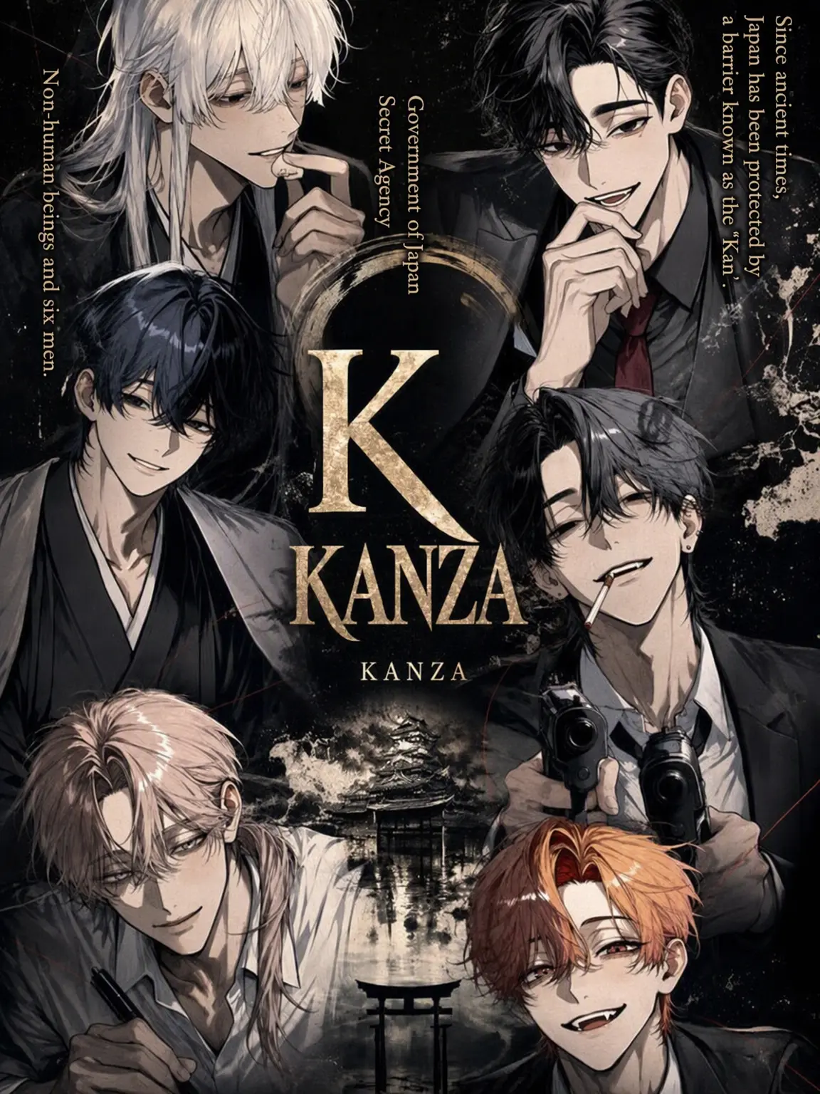 Youremyfatale의 Kanza: The Misfits of the Secret Agency