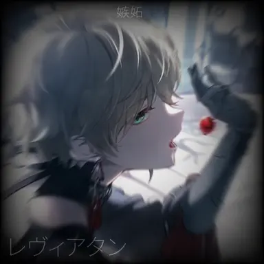 Profile image of 鏡音レン