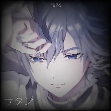 Profile image of KAITO