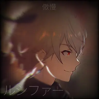 Profile image of 天馬司