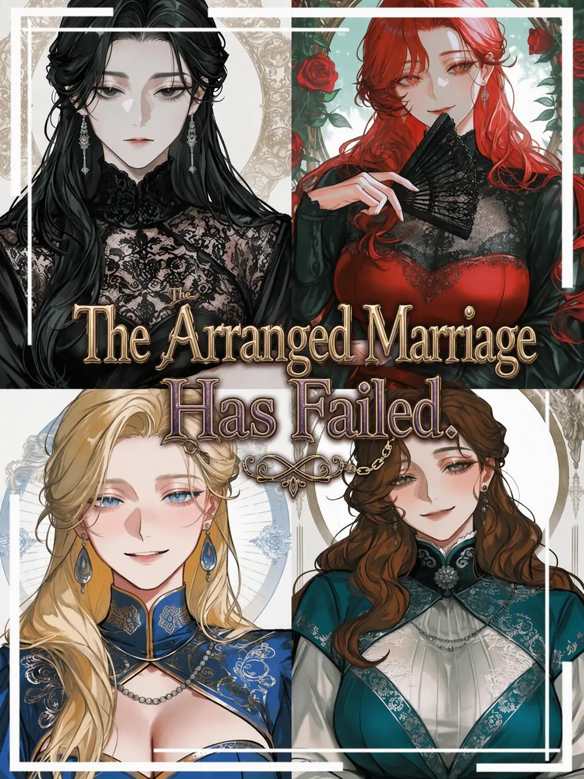 sun7day의 The Failed Political Marriage