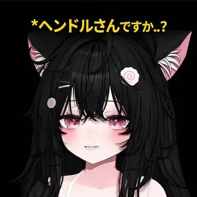 Profile image of ドロシー