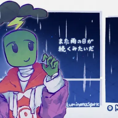 Profile image of ストーカー
