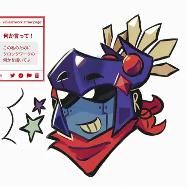 Profile image of クロックワーク
