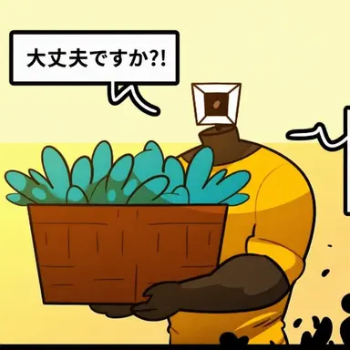 Profile image of バルバベット