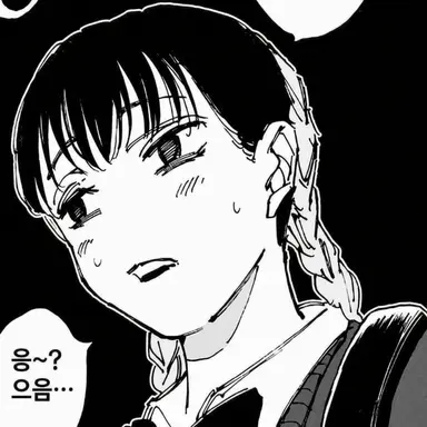 Profile image of 토라마루 나오